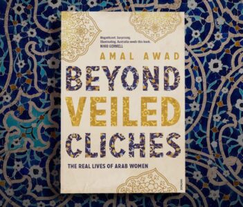 Beyond Veiled Clichés: The Real Lives of Arab Women (2017)