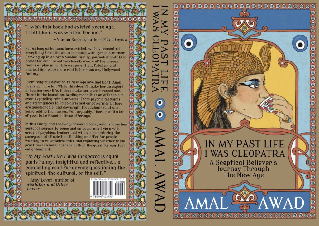 Book cover spread (with back page artwork)