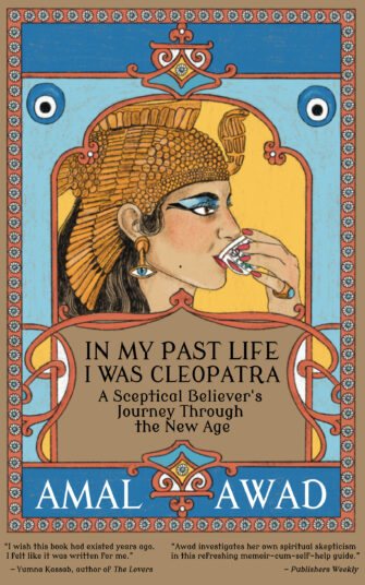 Upcoming re-release of “In My Past Life I was Cleopatra”